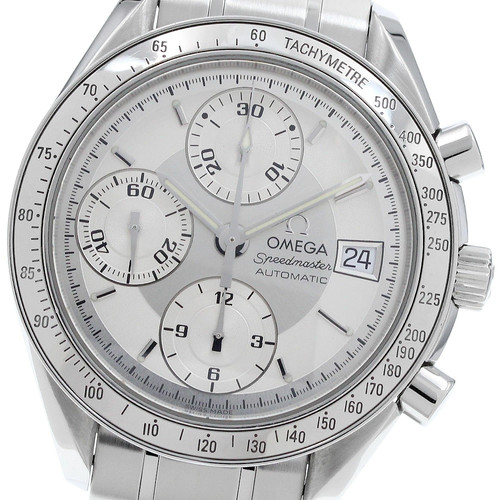 Orologio uomo omega - orologio,