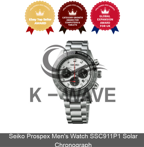 Orologio uomo seiko - uomo,