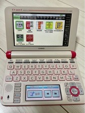 Dizionario elettronico Casio