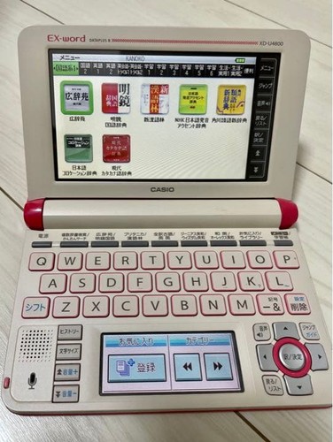 Dizionario elettronico casio - dizionario,