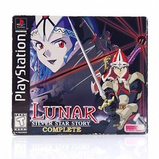 Gioco Playstation 1: Lunar Silver Star Story Complete - NTSC-U/C USA PS1 PSX