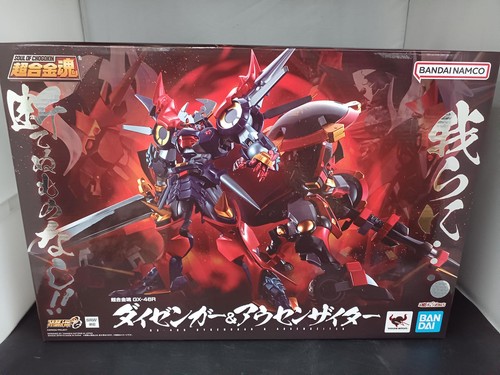 Bandai soul chogokin 46r - bandai,