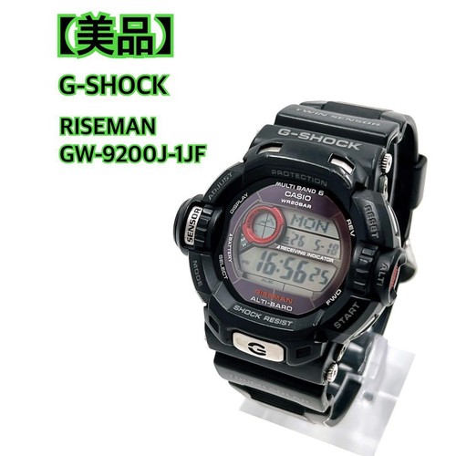 Orologio digitale casio - digitale,