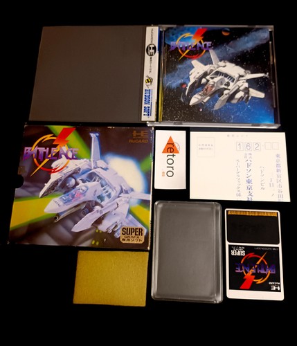 Battle ace engine - battle, pc