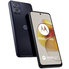 Motorola Moto G73 5G Dual SIM