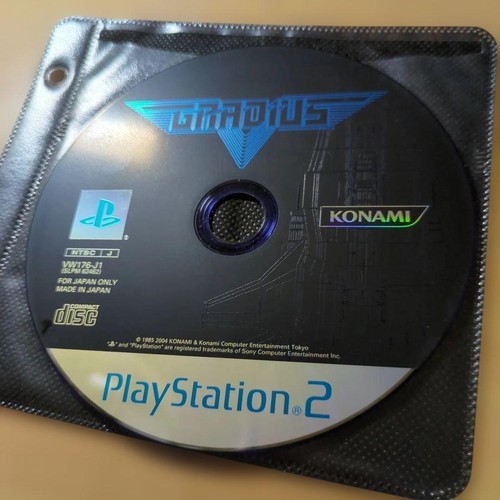 Gradius ps2 playstation2 - gradius,