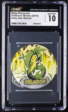 POP 1 🐉 Mega Rayquaza CGC