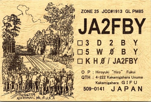 Cartolina ham radio qsl - cq, qso