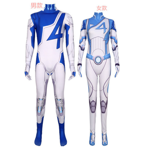 Costume cosplay marvel - costume, rivals