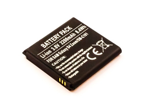 Batteria per samsung - 📱,