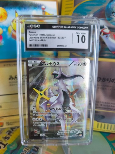 Carta pokemon card arceus - pokemon,
