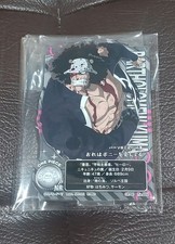 ONE PIECE Bartholomew Kuma