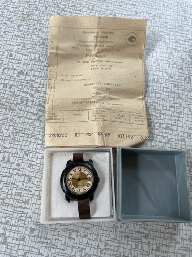 Orologio nos vintage - nos, ussr