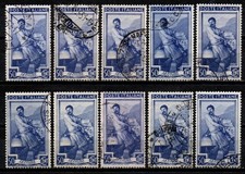 Italia Repubblica 1950 Italia