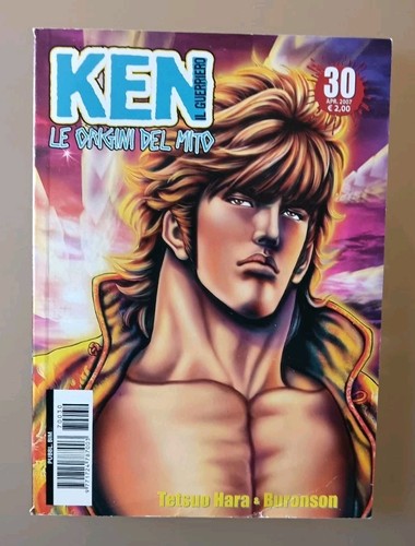 Ken guerriero 30 le - n°,