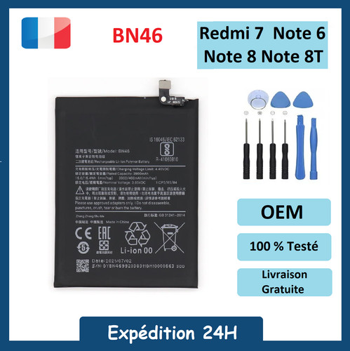 Batterie xiaomi redmi - batterie,
