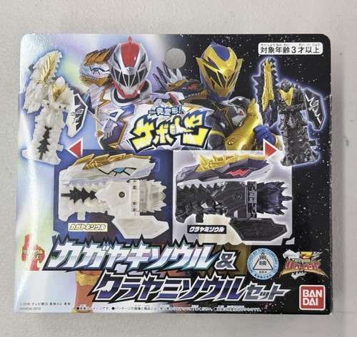 Power rangers dino fury - power,