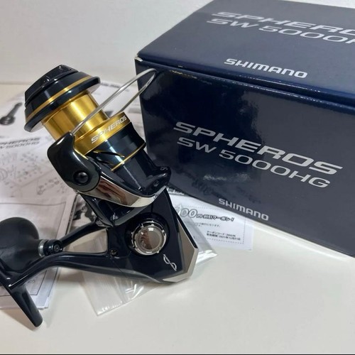 Mulinello spinning shimano - mulinello, da