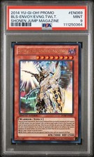 Yu-Gi-Oh! Soldatino Lustro