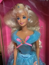 NUOVO Vintage 1994 Mattel My