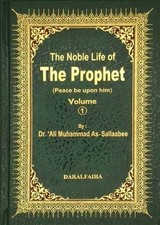 The Noble Life of the Prophet