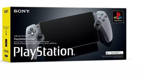 Playstation portal remote - playstation,