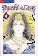 AYASHI NO CERES n°  4 ed