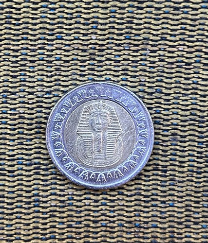 Monete egiziana rara con - rara, la
