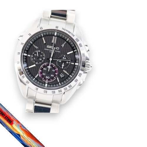 Orologio uomo seiko brightz - orologio,