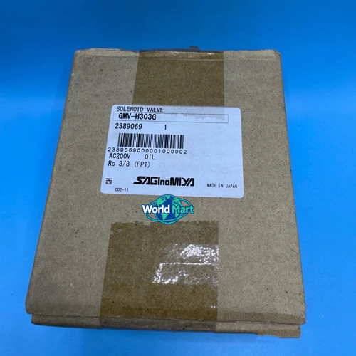 Elettrovalvola gmv h303g nuova - gmv-h303g,