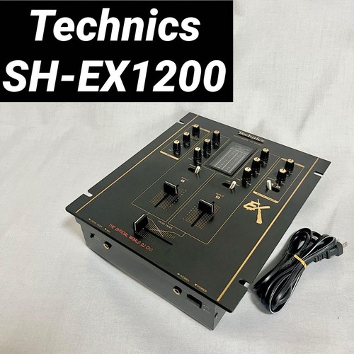 Technics ex1200 mixer - technics, audio