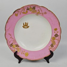 Antico Piatto Porcellana