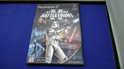 Electronic arts square - electronic, star