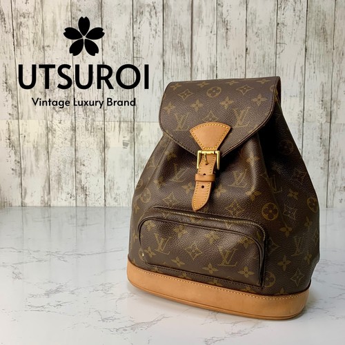 Zaino louis vuitton montsouris - louis,