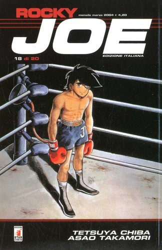 Manga rocky joe star - manga,