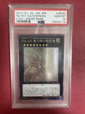 Yu-Gi-Oh! psa 10 giapponese n.107 Galaxy eyes tachyon dragon 2013 jp044 ghost
