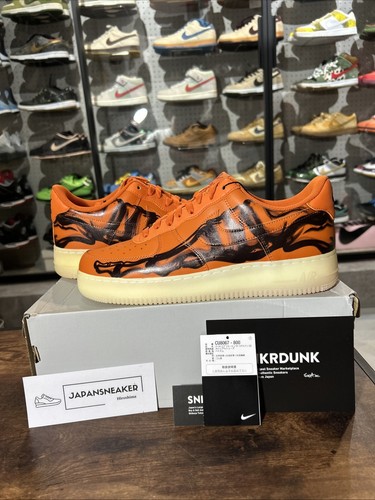 Taglia nike air force 1 - -,