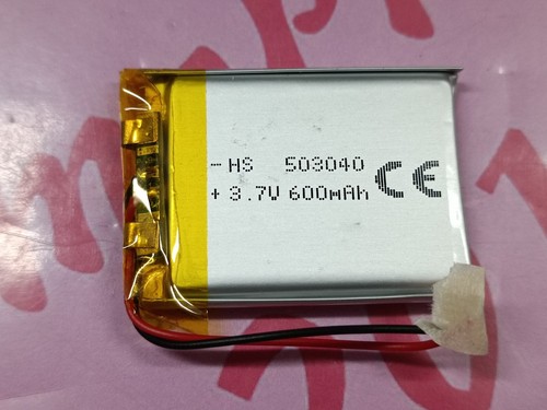 Batteria litio 600mah - a,