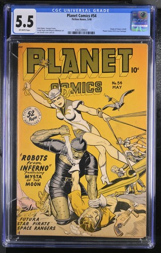 Planet comics cgc 5 - 5.5,