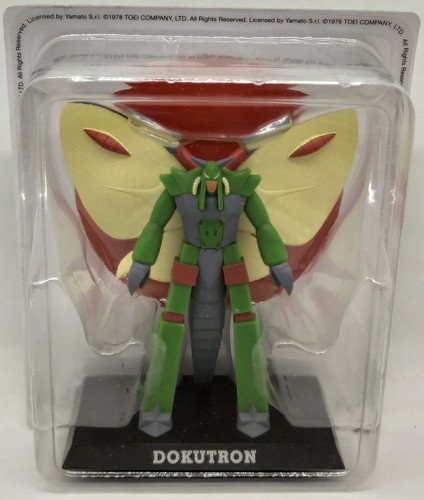 Anime robot dokutron vultus - robot, v