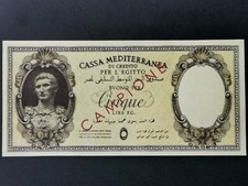 334) 5 Lire - Cassa