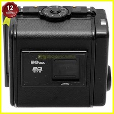Zenza Bronica Film Back SQ 220