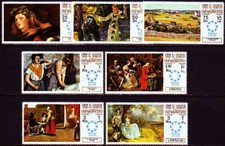 Umm al Qiwain 1967 **