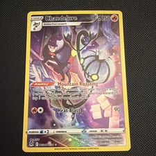 SWSH11: Lost Origin Trainer