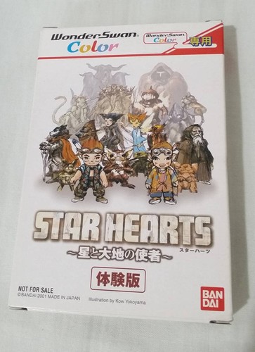 Wonderswan star hearts - wonderswan,