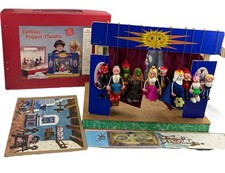 Vintage Areton Fantasy Puppet