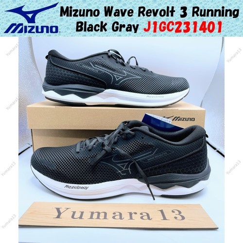 Mizuno wave revolt running - mizuno, 3