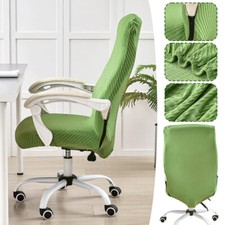 Coprisedia Ufficio Alto