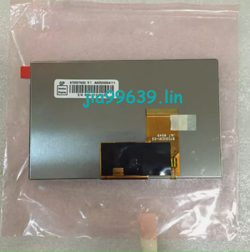 Pannello schermo display lcd - schermo,