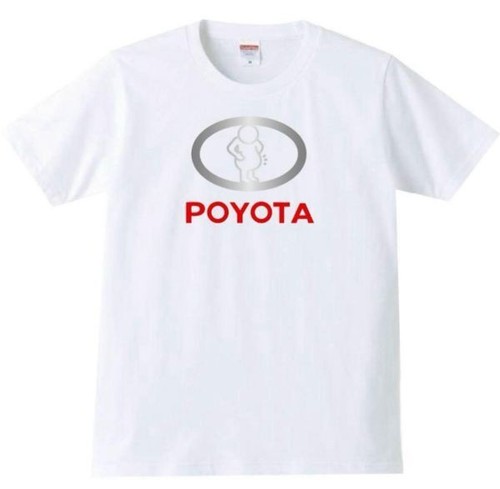 Spedizione gratuita poyota - spedizione,
